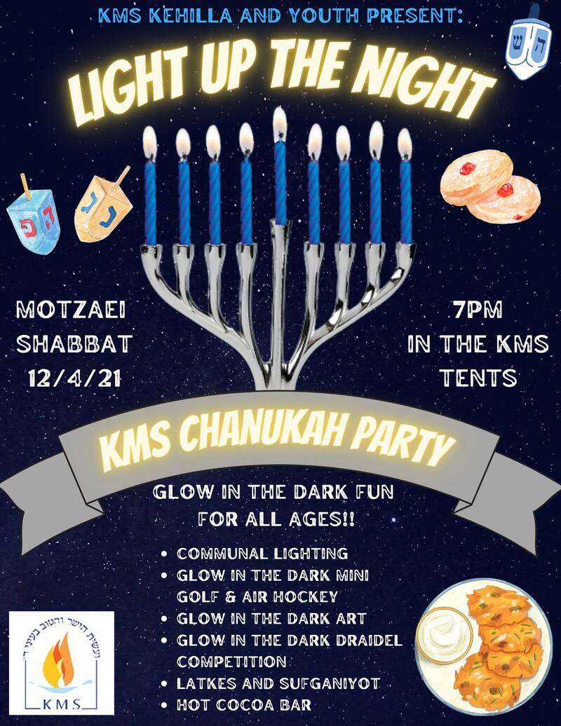 Banner Image for Light Up the Night - Chanukah Party